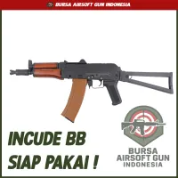 DOUBLE BELL AKS-74U Rifle Airsoft Gun