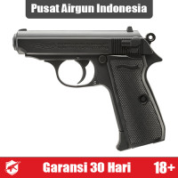 AIRGUN BEST VALUE!! - UMAREX Walther PPK/S