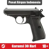 AIRGUN BEST VALUE!! - UMAREX Walther PPK/S