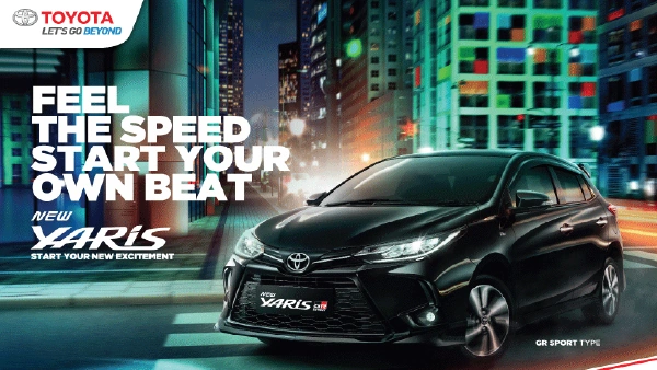 Toyota Yaris 2026